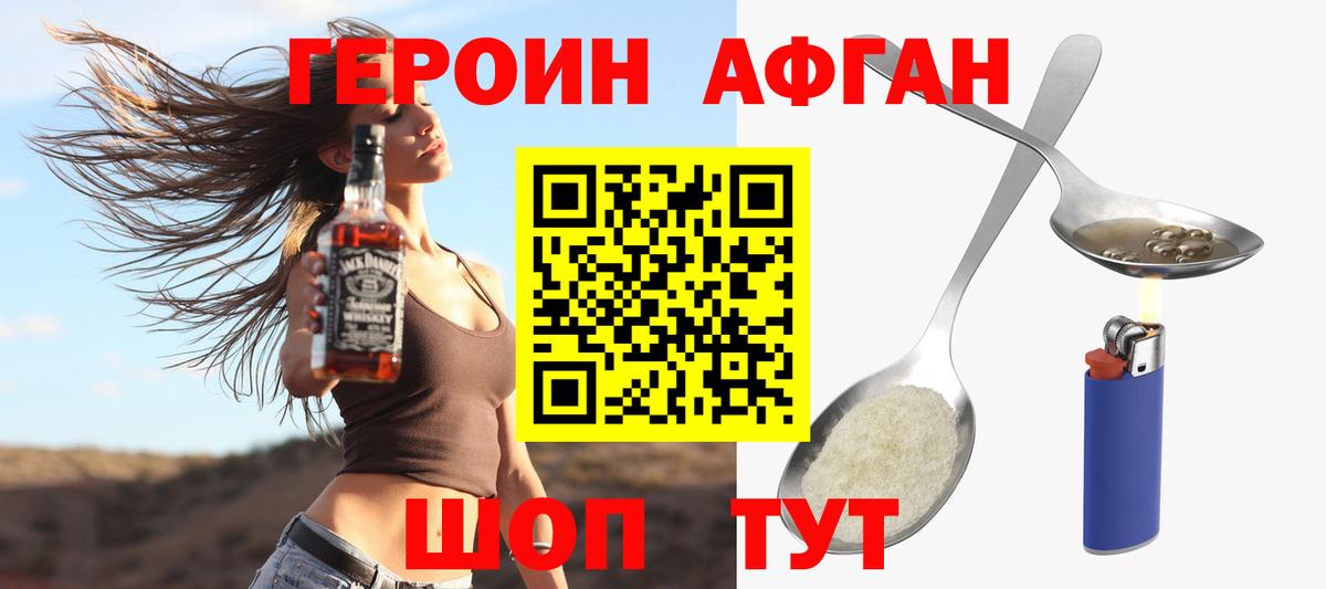 Конопля  Набережные Челны  Меф МЯУ МЯУ кристаллы  Вход с VPN  Кокаин 
