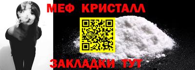 2c-b Среднеуральск