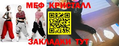 2c-b Среднеуральск