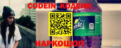 ГАЛЛЮЦИНОГЕННЫЕ ГРИБЫ Старая Купавна
