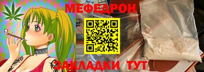 дмт Сланцы