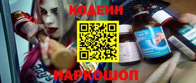меф VHQ Ставрополь