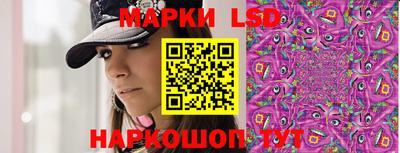 меф VHQ Ставрополь