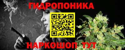 меф VHQ Ставрополь