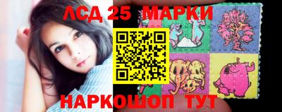 меф VHQ Ставрополь