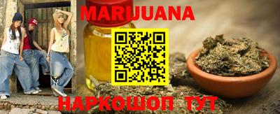 меф VHQ Ставрополь