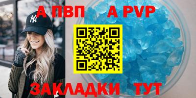 2c-b Среднеуральск
