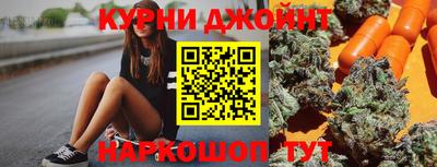 меф VHQ Ставрополь