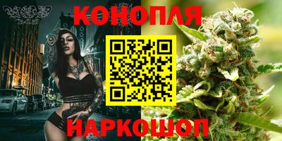 гашиш Славянск-на-Кубани