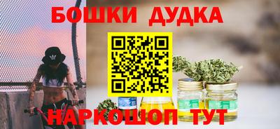 ГАЛЛЮЦИНОГЕННЫЕ ГРИБЫ Старая Купавна