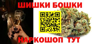 ГАЛЛЮЦИНОГЕННЫЕ ГРИБЫ Старая Купавна