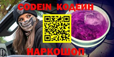 гашиш Славянск-на-Кубани