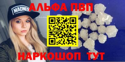 дмт Славгород