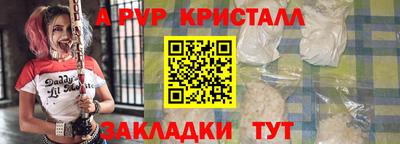 ГАЛЛЮЦИНОГЕННЫЕ ГРИБЫ Старая Купавна