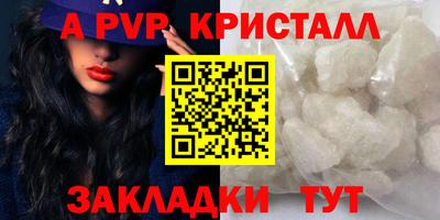 ГАЛЛЮЦИНОГЕННЫЕ ГРИБЫ Старая Купавна