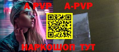 ГАЛЛЮЦИНОГЕННЫЕ ГРИБЫ Старая Купавна