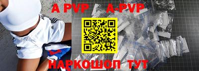 ГАЛЛЮЦИНОГЕННЫЕ ГРИБЫ Старая Купавна