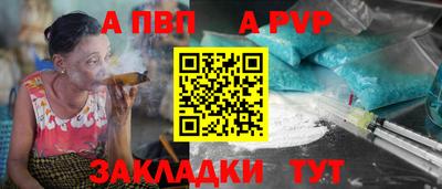 ГАЛЛЮЦИНОГЕННЫЕ ГРИБЫ Старая Купавна