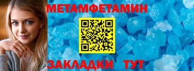 ГАЛЛЮЦИНОГЕННЫЕ ГРИБЫ Старая Купавна