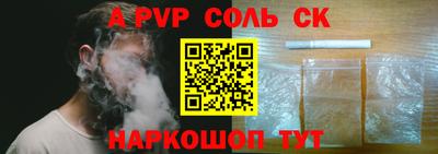 ГАЛЛЮЦИНОГЕННЫЕ ГРИБЫ Старая Купавна