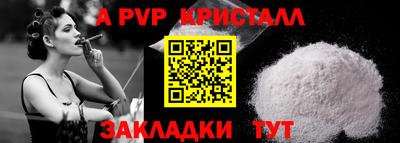 ГАЛЛЮЦИНОГЕННЫЕ ГРИБЫ Старая Купавна