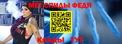 ГАЛЛЮЦИНОГЕННЫЕ ГРИБЫ Старая Купавна