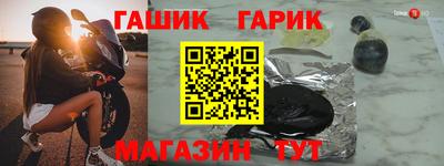 2c-b Среднеуральск