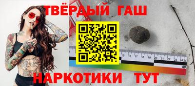 2c-b Среднеуральск