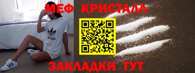 2c-b Среднеуральск