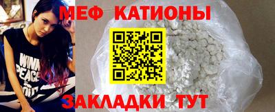 ГАЛЛЮЦИНОГЕННЫЕ ГРИБЫ Старая Купавна