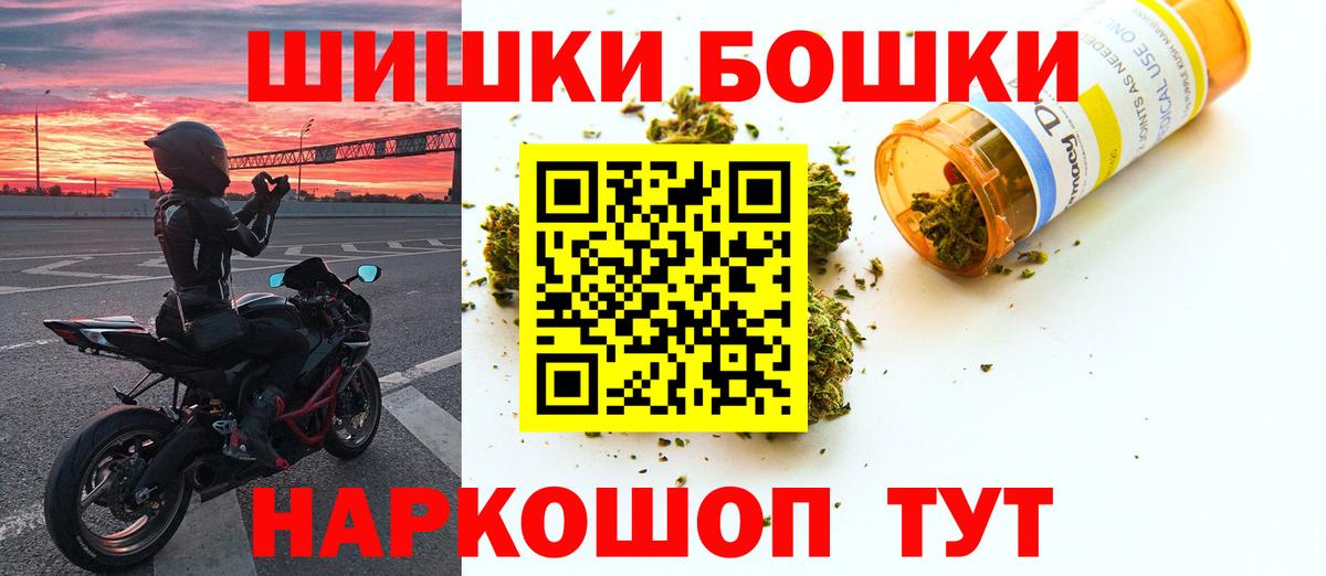 Канабис тримм  Марихуана OG Kush  Вход с VPN  Набережные Челны  Каннабис марихуана 